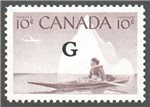 Canada Scott O39 Mint VF